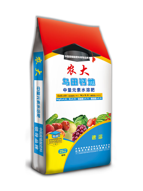626969资料网站